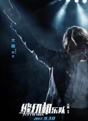 yy22tv夜月直播软件怎么用最新版下载-yy22tv夜月直播软件怎么用v12.63.64安卓版下载-2265安卓网